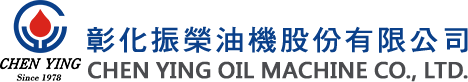 彰化振荣油机股份有限公司