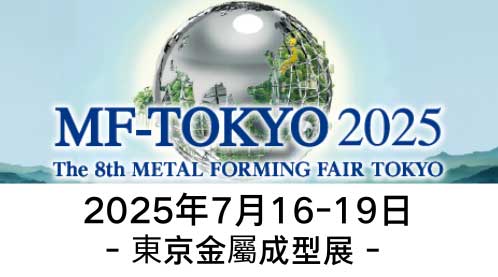 MF-tokyo,7-57